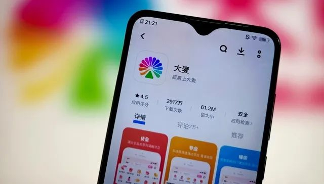 图片来源：视觉中国