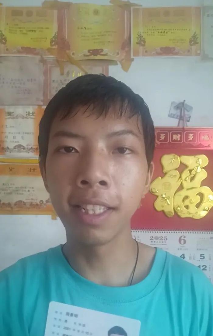 十一次更名背后的秩序之困：从朱雀玄武敕令到周景明的闹剧与警示  第1张