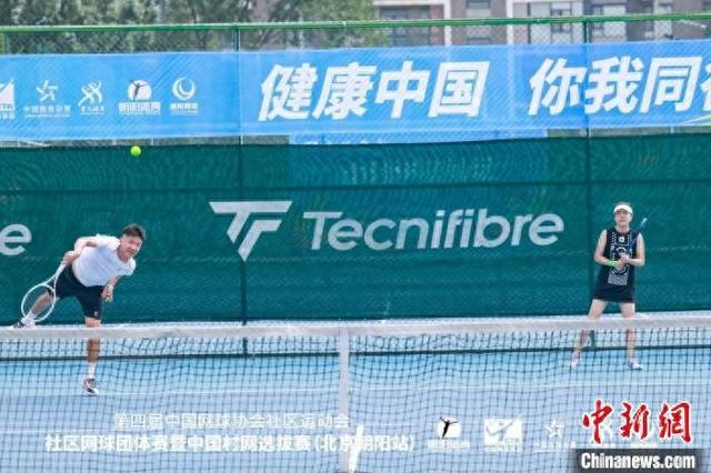 图为选手在比赛中。图：赛事主办方提供