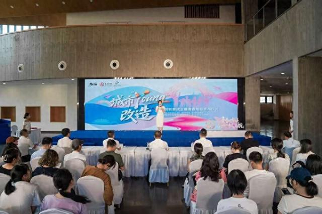 6月26日，城市“Young”改造——青创联盟成立仪式在浙江绍兴柯桥古镇举行。团柯桥区委供图