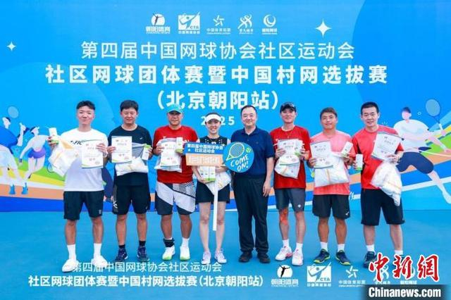 图为获奖选手。图：赛事主办方提供