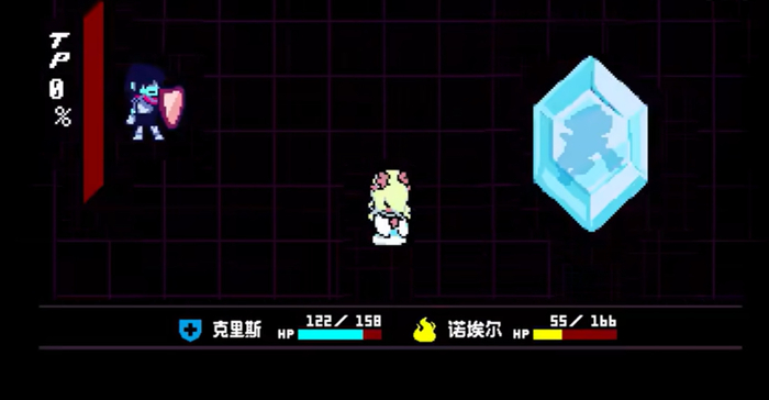 Kris操纵Noelle进行冰冻攻击