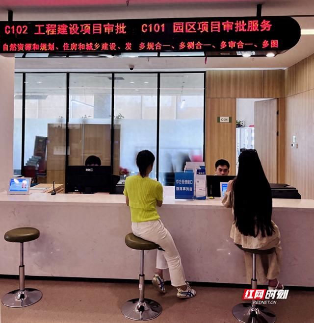 湘潭园区项目审批服务专窗_湘潭市政务中心简介_高效审批绿色通道