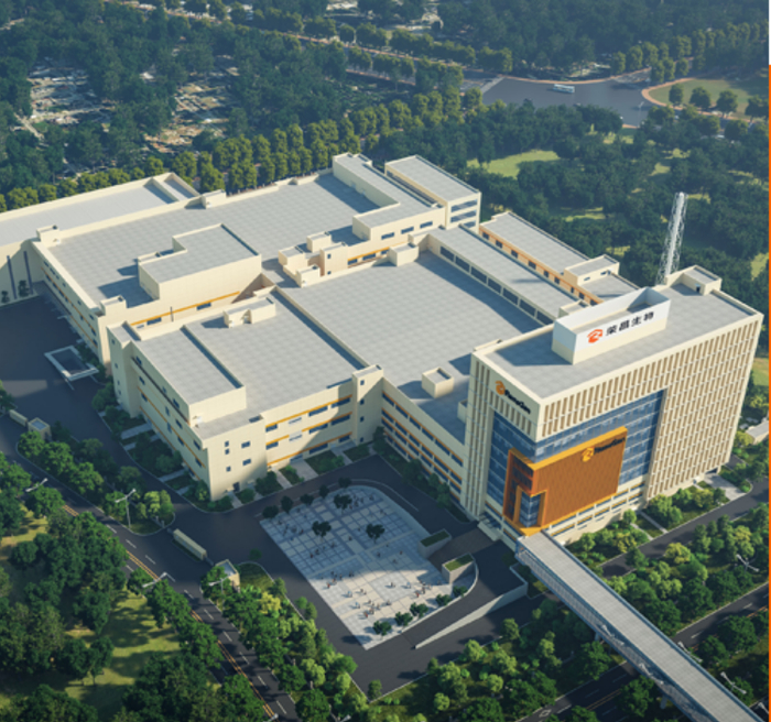 （ 荣昌生物公司。公司官网/图）