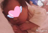 南昌大学二附院首例SLE患者试管婴儿平安降生