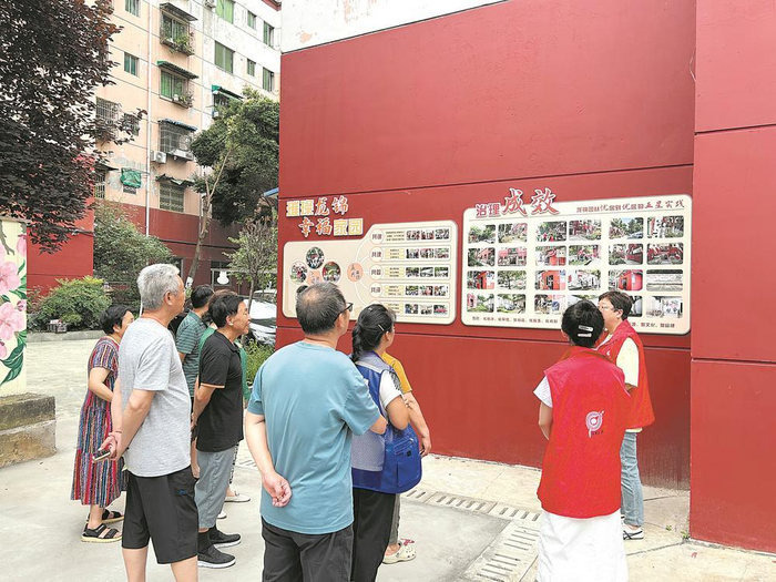     小区居民共同参与老旧小区（院落）治理工作。