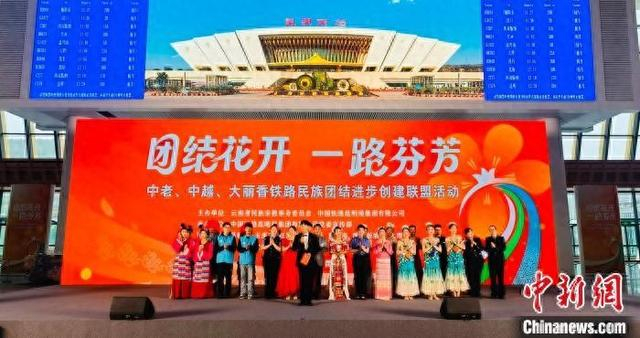 主题活动现场。 中新网记者 缪超 摄