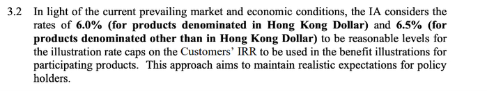 （图片来源：香港保监会）