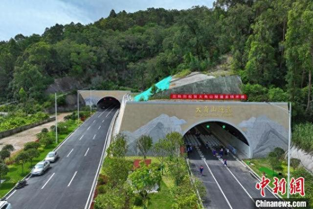 大角山隧道洞口。陶宣羽 供图