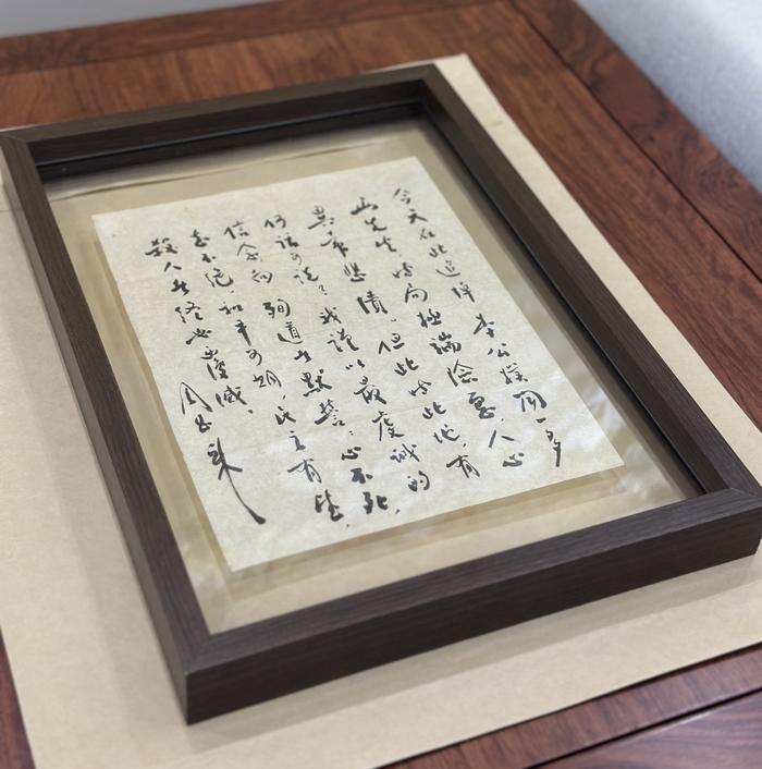 誠実 中共一大纪念馆获赠珍贵文物，周公馆有了周恩来亲笔手书_财经头条 絵画