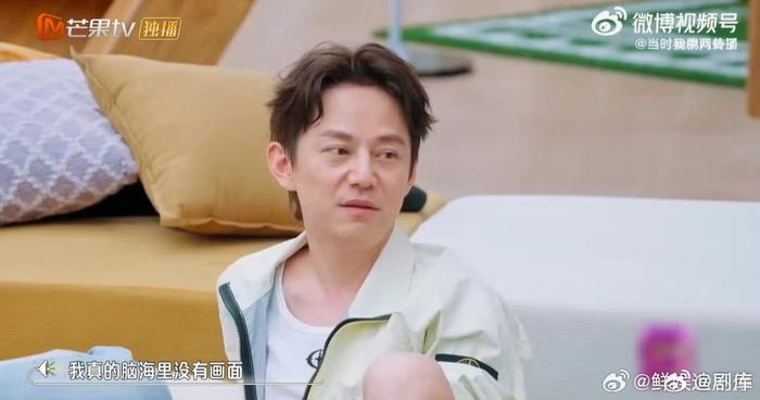 浮躁社会解药:与一群人慢聊治愈
