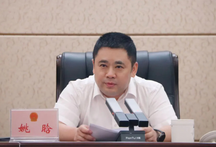 姚晗（资料图）