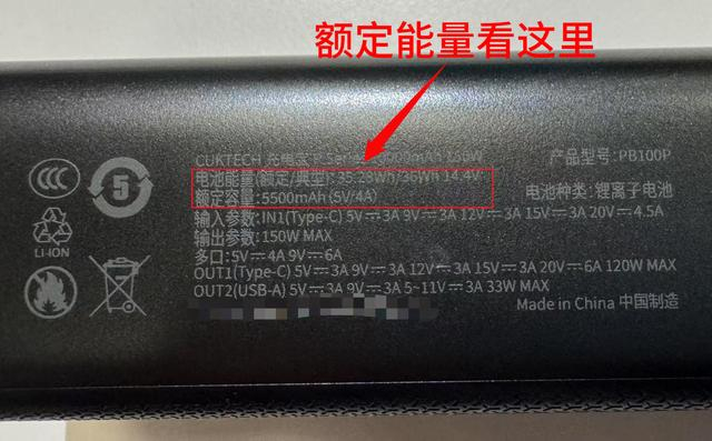 来源：央视新闻客户端