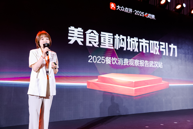 ▲ 美团研究院高级研究员柴锐。（摄影：顾杰）