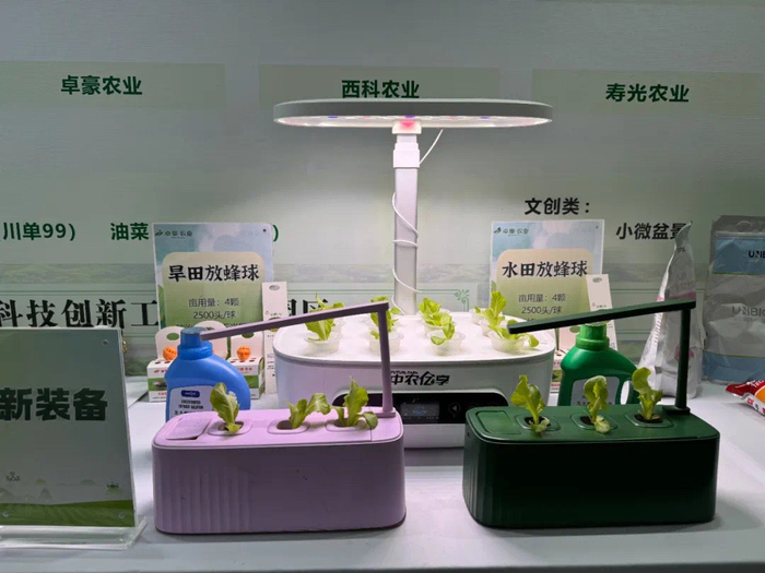 农发种业涨停分析：量价齐升创52周新高，但估值风险凸显