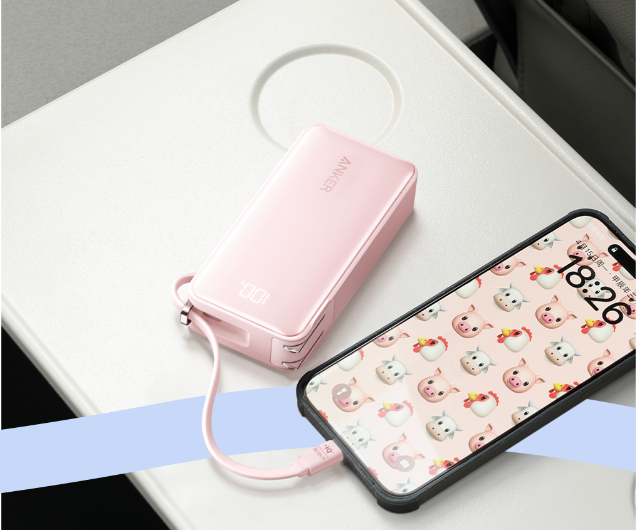 图源安克创新官方微信公众号