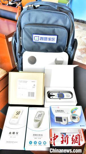 图为家医体检小书包。杭州援藏医疗队供图