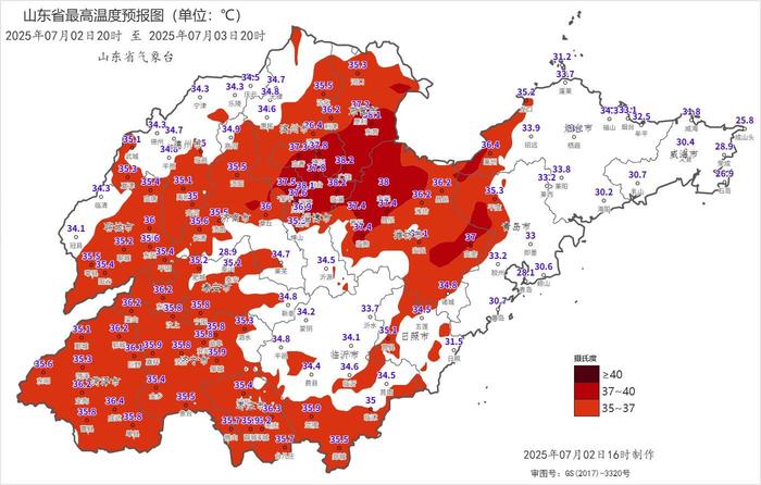 山东东营市天气预报今日情况