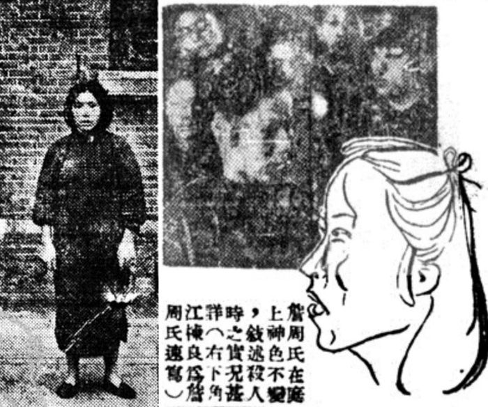 左图为4月4日地检署中记者拍摄的詹周氏；右图为5月3日法庭场景，漫画家江栋良为她画了速写