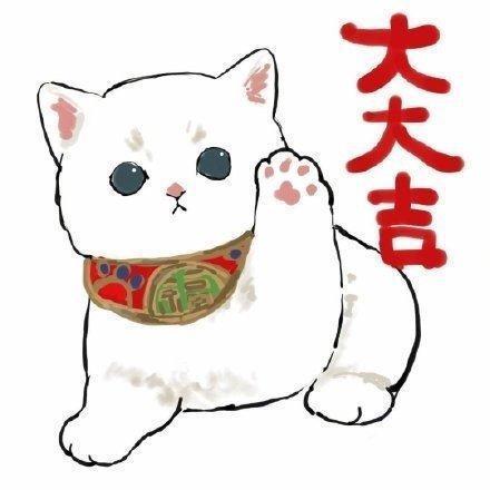会星座的兔子超话发起好运许愿活动