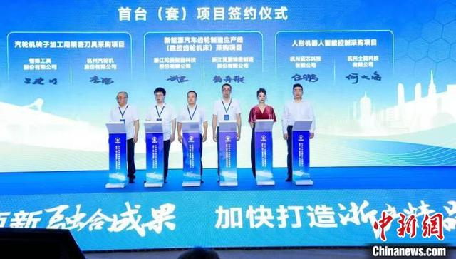 活动现场。 主办方 供图