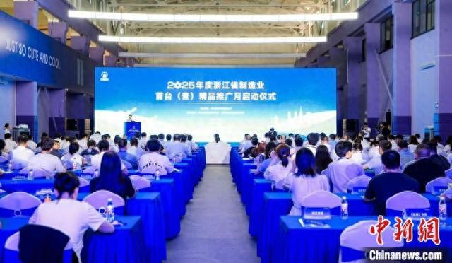 活动现场。 主办方 供图