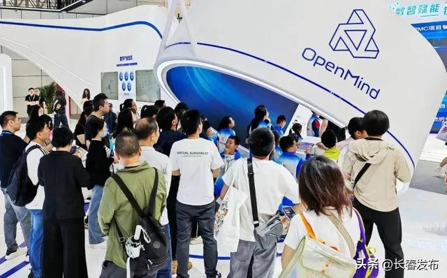 ▲ 中国一汽发布行业首个企业运营智能体OpenMind