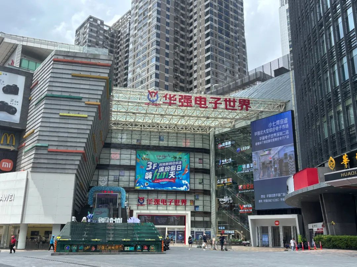 ▲7月2日，华强电子世界。新京报贝壳财经记者张晗 摄