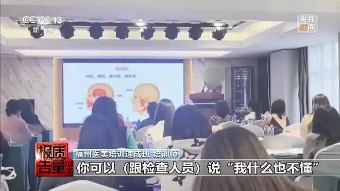 图源：央视新闻