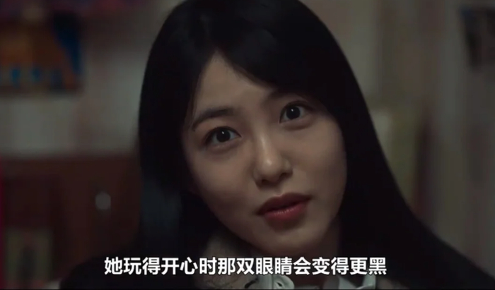 （图/《黑暗荣耀》）