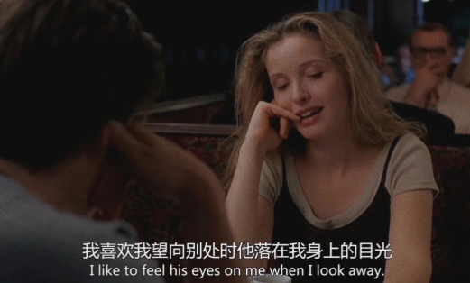 （图/《爱在黎明破晓前》）