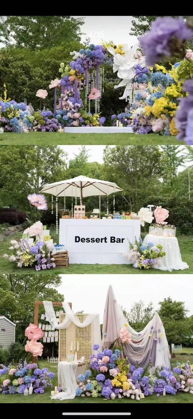 陈女士婚礼当天的婚礼布置。 受访者供图