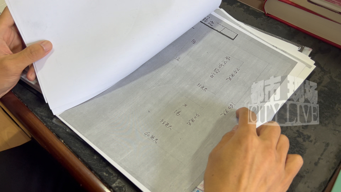 （“南昌风洞”初期设计图）