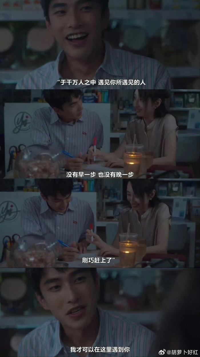 婚前主动婚后懒散，女子吐槽丈夫婚后判若两人