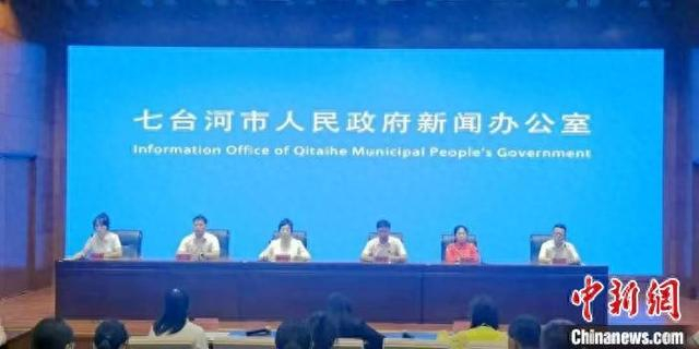 七台河市人民政府新闻办公室召开专题新闻发布会，围绕七台河短道速滑体育学校招生工作展开详细介绍。 七台河市委宣传部供图