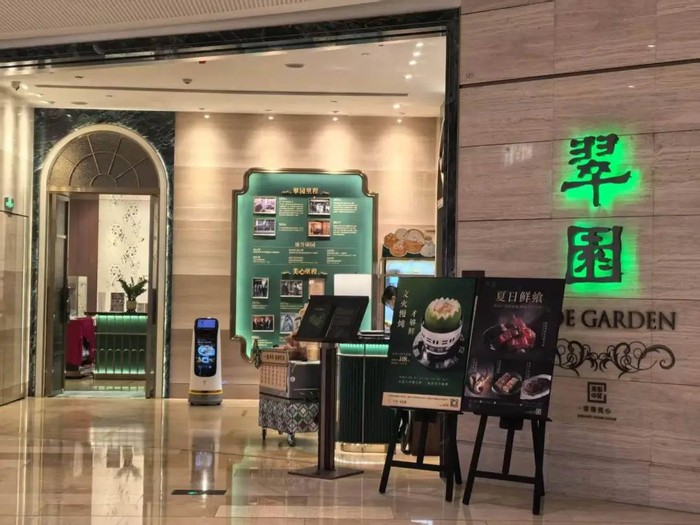 7月3日晚羊城晚报记者以食客身份来到翠园广州太古汇店