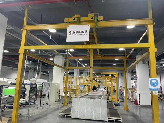 充电宝回收后有专门的电池包拆解