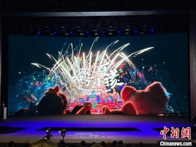 “上海之夏”推出十大标杆活动。 李秋莹摄