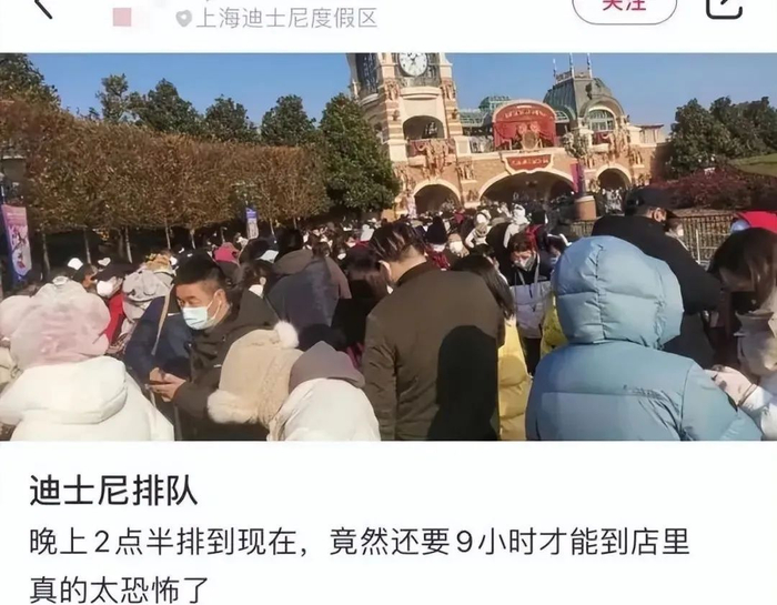 图源：小红书