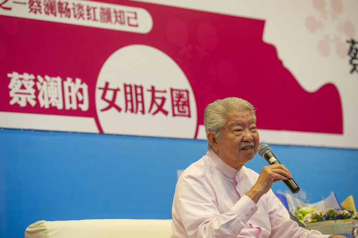 2016年，广州，蔡澜携新作亮相南国书香节（图片来源：视觉中国）