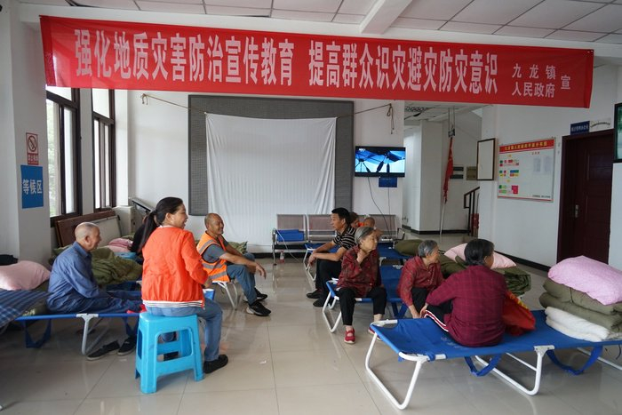 德阳绵竹市九龙镇地灾集中安置点。九龙镇人民政府 供图