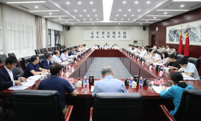 工信部召开光伏行业制造业企业座谈会