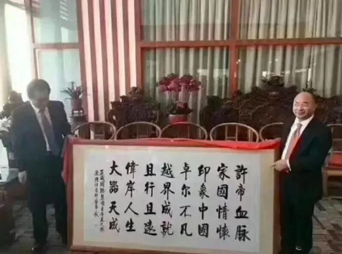 图源:网络