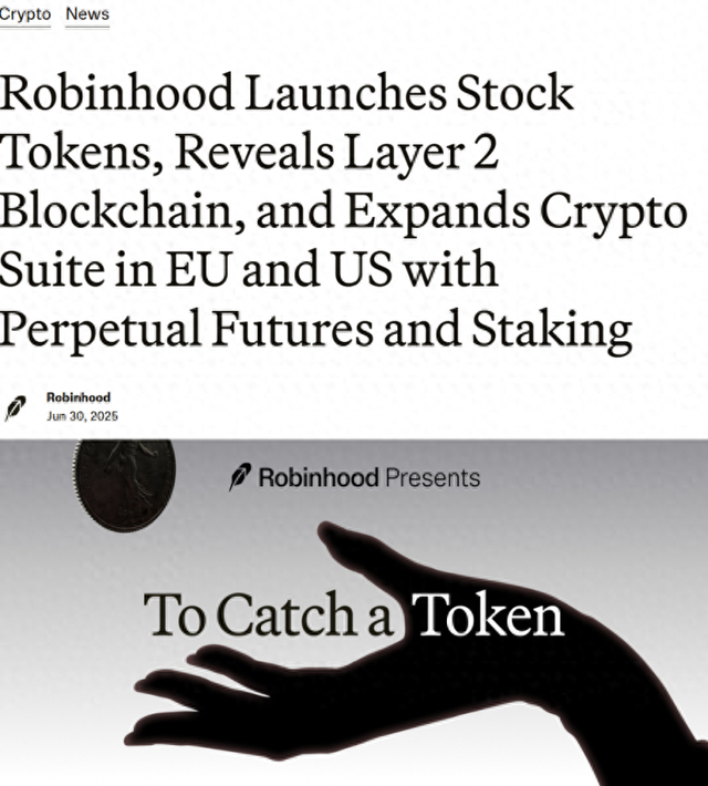 图片来源：Robinhood
