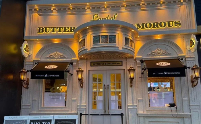 该面包店已暂时关闭门店。广州日报 图