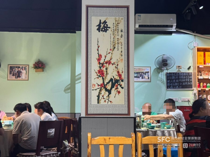 （荣昌区委书记高洪波打卡的本地馆子，21记者摄）