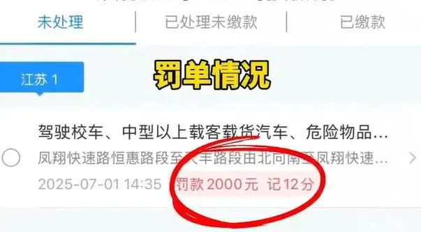 ▲图片来源：杭州日报