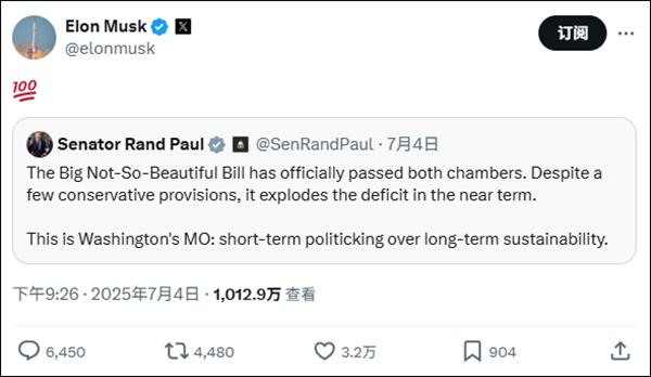 北京医保移动支付名单上新，170家医院可线上结算