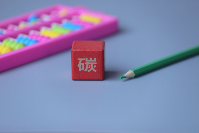 图/ic