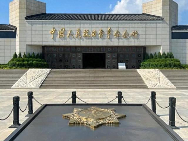 【每日速报】2025/7/5